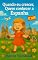 Livro Quando eu crescer, Quero conhecer a Espanha