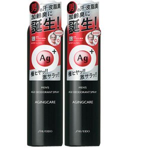 最新ag プラス メンズ 人気のファッショントレンド