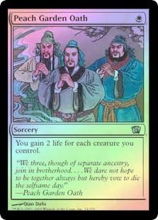 Amazon 英語版フォイル 第8版 Eighth Edition 8ed 桃園の契り Peach Garden Oath マジック ザ ギャザリング Mtg トレカ 通販