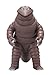 Bandaï Ultraman Kaiju Ultra Monster 500 Series #51: TELESDON