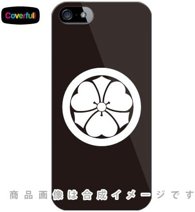 Amazon Co Jp 家紋シリーズ 丸に剣片喰 まるにけんかたばみ クリア For Iphone Se 5s Softbank 家電 カメラ