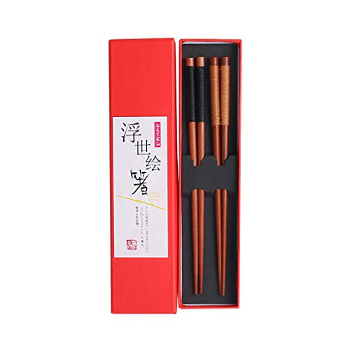 Pstars Japanese Style Wind Tied Line Chopsticks Gift Box Reusable Chopsticks Set Portable Wooden Tableware Travel Utensils for Camping, Picnic, Office or Home