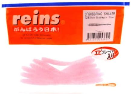 Reins 3" Bubbling Shaker Soft Plastic Ice Fishing Dropshot Worm