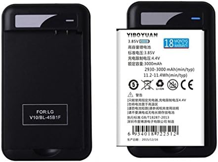 LG V10 Battery Charger , Fljie USB Wall Travel Spare Battery Charger for LG V10 Battery (LG V10 Wall Charger)