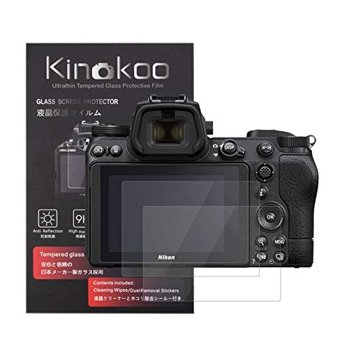 kinokoo Z7 II Screen Protector, 0.25mm 9H Hardness Tempered Glass Film for Nikon Z7 II Digital Camera Bubble-free/Anti-scratch(2 pack)
