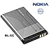 battery Nokia BL-5C Lithium Ion 1020 mAh 3.7 V for Nokia 6630