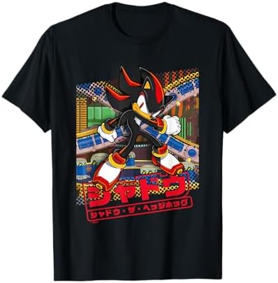 Amazon.com: Sonic The Hedgehog Shadow The Hedgehog Epic Portrait