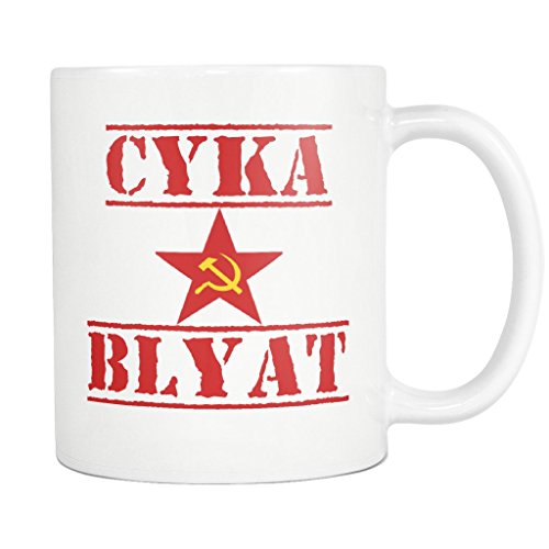 Cyka Blyat Soviet Union CCCP Logo Gaming Coffee Mug