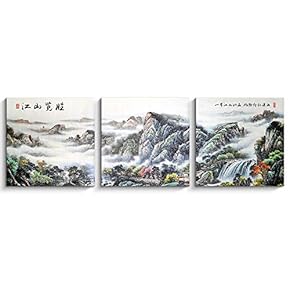 Wall26-3 Panels Canvas Wall Art-Mountain Landscape for Living Room-Giclee Painting Wall Bedroom Living House Decoration Home Art - 12"x12"x3 Panels