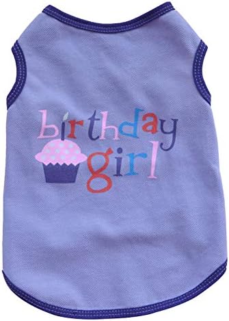 ghfashion Fashion Sleeveless Vest Puppy T-Shirt Apparel Lovely Dog Pet Clothes Birthday Boy Girl (1Pcs) Purple S