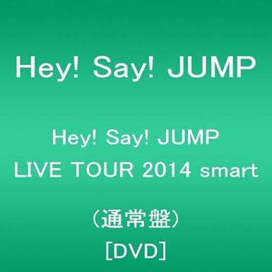Amazon Co Jp Hey Say Jump Hey Say Jump Live Tour 14 Smart 2dvds Japan Dvd Jaba 5127 Dvd ブルーレイ