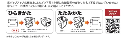 ペットオキシホテルM