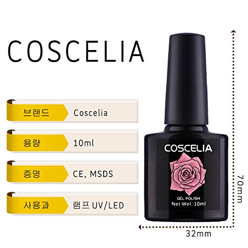 Coscelia 10Pcs Gel Polish UV LED Soak Off Varnish Manicure Pedicure Gel Nail Polish Sets 10ml