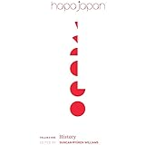 Hapa Japan: History: Volume 1 (KAYA PRESS/ITO)