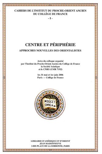 Centre et périphérie