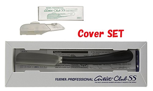 Feather ss japanese straight razor, black cover set