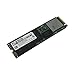 Intel 256GB M.2 SSD (Solid State Drive) 600p Series, 80mm, PCIe NVMe 3.0 x4, 3D1, TLC, Model: SSDPEKKW256G7
