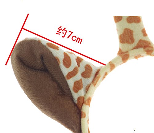 Amkaka Giraffe Ears Headband for Christmas and Easter Party Headbands