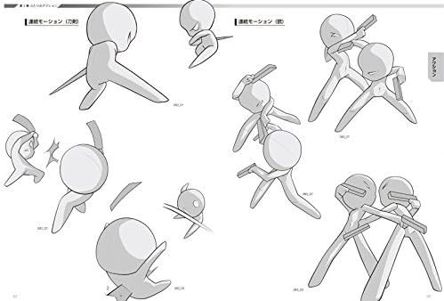 トップ100ポーズ 集 デフォルメ フリー 素材 全イラスト集 トップ100ポーズ 集 デフォルメ フリー 素材 全イラスト集