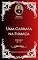 Livro Uma Garrafa na Fumaça