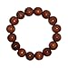 Hawaiian Jewelry Large Koa Wood Bead Elastic Bracelet - 12mm