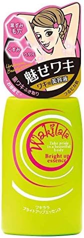 WAKILALA Underarm Pore Bright Up Essence, 4.06 Fluid Ounce by Wakilala