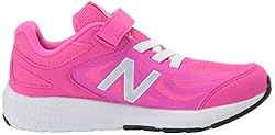 New Balance Kid's 519 V1 Alternative Closure