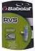 Babolat RVS Vibration Dampener