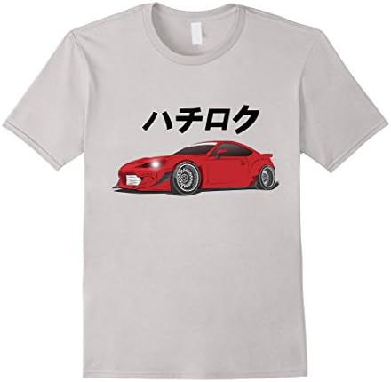 Mens Hachi-roku FRS / BRZ T-Shirts Large Silver