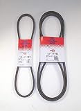 NEW MTD PRIMARY & SECONDARY DRIVE BELTS, 954-0468, 754-0468, 954-0467, 754-0467, NEW,