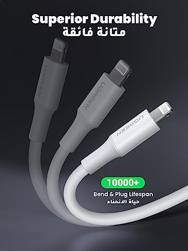 UGREEN iPhone Charger Cable 1M [MFi Certified] Lightning Cable 2.4A, USB A to Lightning Cord Power Delivery PD 20W, Compatible for iPhone 14/14 Pro/Plus/Pro Max, 6-13 All Series, iPad