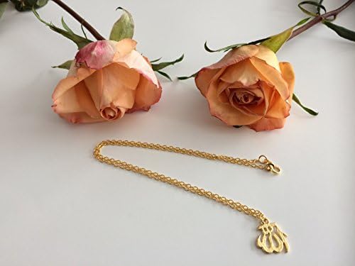Jewelry-Hand made gold necklace 12K 18" with 22"K Gold Plated Allah Charm.