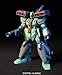 Bandai Hobby - #104 RGM-89S Stark Jegan, Bandai HGUC 1/144 Model Kit