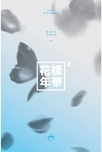 Amazon.com: The Most Beautiful Moment In Life, Pt. 2 (Blue Version
