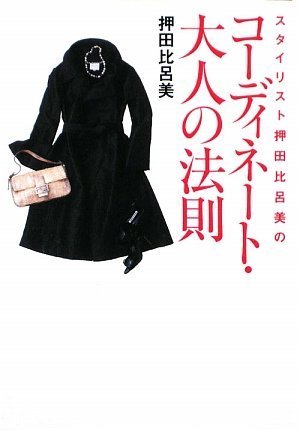 バックナンバー 表紙画像 1