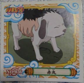 Amazon Naruto ナルト 疾風伝 シール烈伝 ノーマルシール 赤丸 アニメ 萌えグッズ 通販