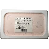 業務用 アイスクリーム ストロベリーアイスクリーム 業務用アイス