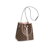 SAVITSKYI Very Female Chic Beautiful Purse NeoNoe Style Bag for Girls and Women Feminine Useful Accessory With Shoulder Elbow Strap Monogram Goodly Color with Rose Ballerina Interior Pretty Handbag