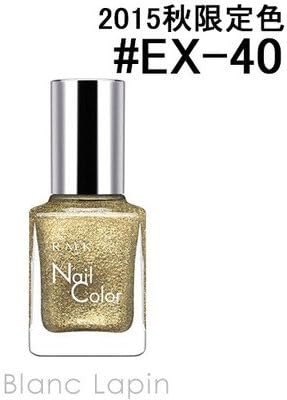 Amazon Rmk ネイルカラーex Ex 40 ブラックゴールド 12ml 並行輸入品 アールエムケー Rmk マニキュア ネイルポリッシュ 通販