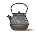 Old Dutch International Cast Iron Meiyo Teapot, 44 oz, Silver/Black