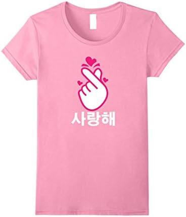 Womens Saranghae Korean Finger Heart K-Pop K-Drama Love T-Shirt Small Pink