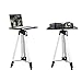 Boshen Portable Projector Mount Tripod Stand with Tray, Adjustable Height 19.69″-55.12″, for Vedio TV Multimedia Laptop Notebook Computerthumb 1