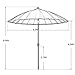 Abba Patio 8.5 Ft Outdoor Market Umbrella with Push Button Tilt and Crank, Turquoise