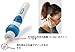 I-ears Painless Cordless Electric Ear Cleaner Pick Wax Vacuum Remover with Retail Box