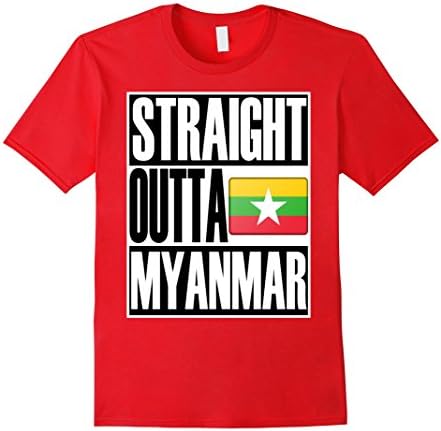 Men's Teecastle Straight Outta Myanmar Quality Flag T-Shirt Medium Red