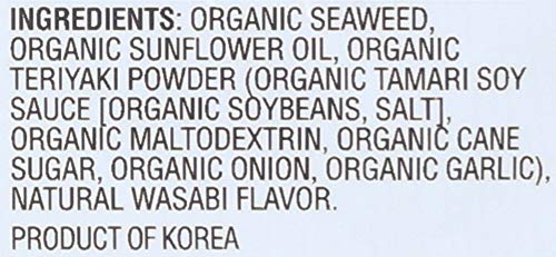 4 gimMe+Organic+Premium+Roasted+Gluten+Free