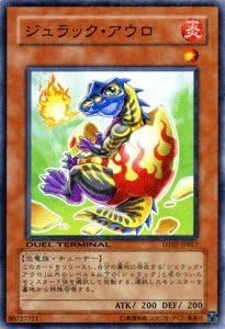 Amazon 遊戯王 ジュラック アウロ デュエルターミナル ジェネクスの進撃 Dt07 シングルカード Dt07 Jp027 トレカ 通販
