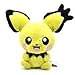1 X Cute 7 Rare Pichu Pokemon Plush Toy Big Ear for Nintendo Soft Children Stuffed Doll Pocket Monster by VJLOFT