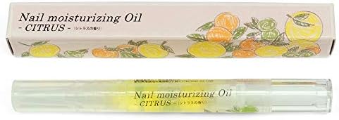 ease Nail Moisturizing Oil Nail Oil Pen (Citrus Scent), 2ml