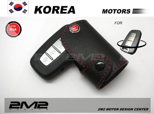 KI04-02-001 Leather key fob holder case chain cover Sedona Sportage Sorento Mohave/Borrego